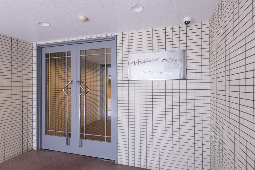 Osaka Maison Rech 외부 사진