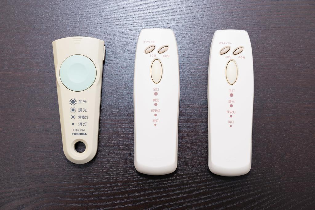Osaka Maison Rech 외부 사진